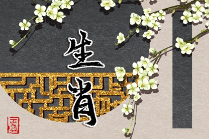 择吉老黄历皇历,老皇历万年历,皇历查询