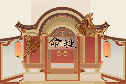 择吉黄历每日宜忌 结婚择吉日 黄历择吉