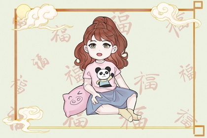 老皇历查询 皇历 汉典老皇历