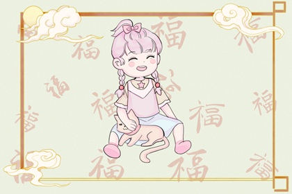 择吉日查询 择吉老黄历皇历 搬家择吉日