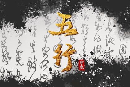 万年历阳历查询表|万年历查询表|黄道吉日万年历