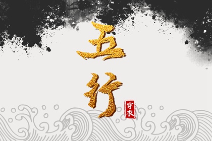 择吉老皇历 择吉皇历 老皇历查询