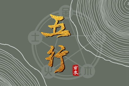 农历日历|农历查询|农历2026年日历表