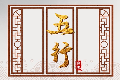 黄历万年历黄道吉日,黄历黄道吉日,黄历2026黄道吉日查询
