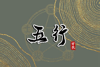 万年历阳历查询表|万年历查询表|黄道吉日万年历