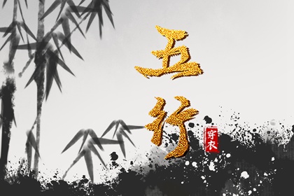 日历万年历 日历查询2026年吉日 日历表2026日历