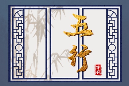 万年历黄历老黄历 万年历查询黄道吉日 今日万年历查询