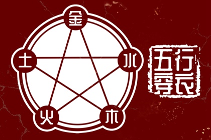 黄历万年历黄道吉日,黄历黄道吉日,黄历2026黄道吉日查询