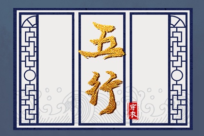 万年历老黄历2026|万年历|黄历万年历老黄历