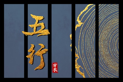 日历查询2026年黄道吉日_日历表_日历2026年老黄历