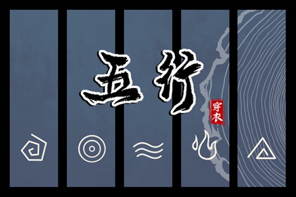 老皇历查询|皇历|汉典老皇历