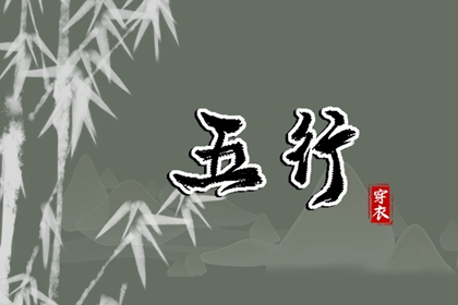 万年历表查询_日梭万年历_日历万年历查询