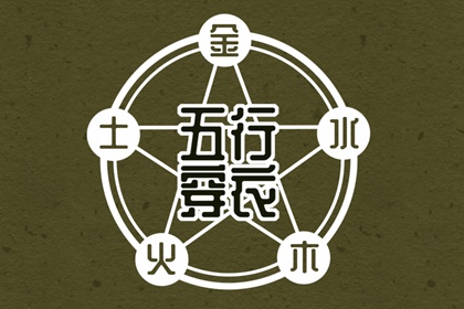 万年历黄历2026年 日历万年历 节日万年历