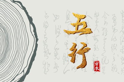 择吉老黄历皇历|老皇历万年历|老皇历